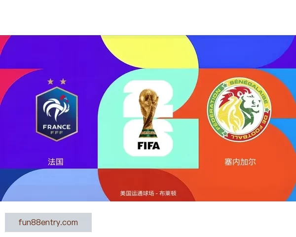 美加墨世界杯全攻略精彩竞猜与赛事分析指南